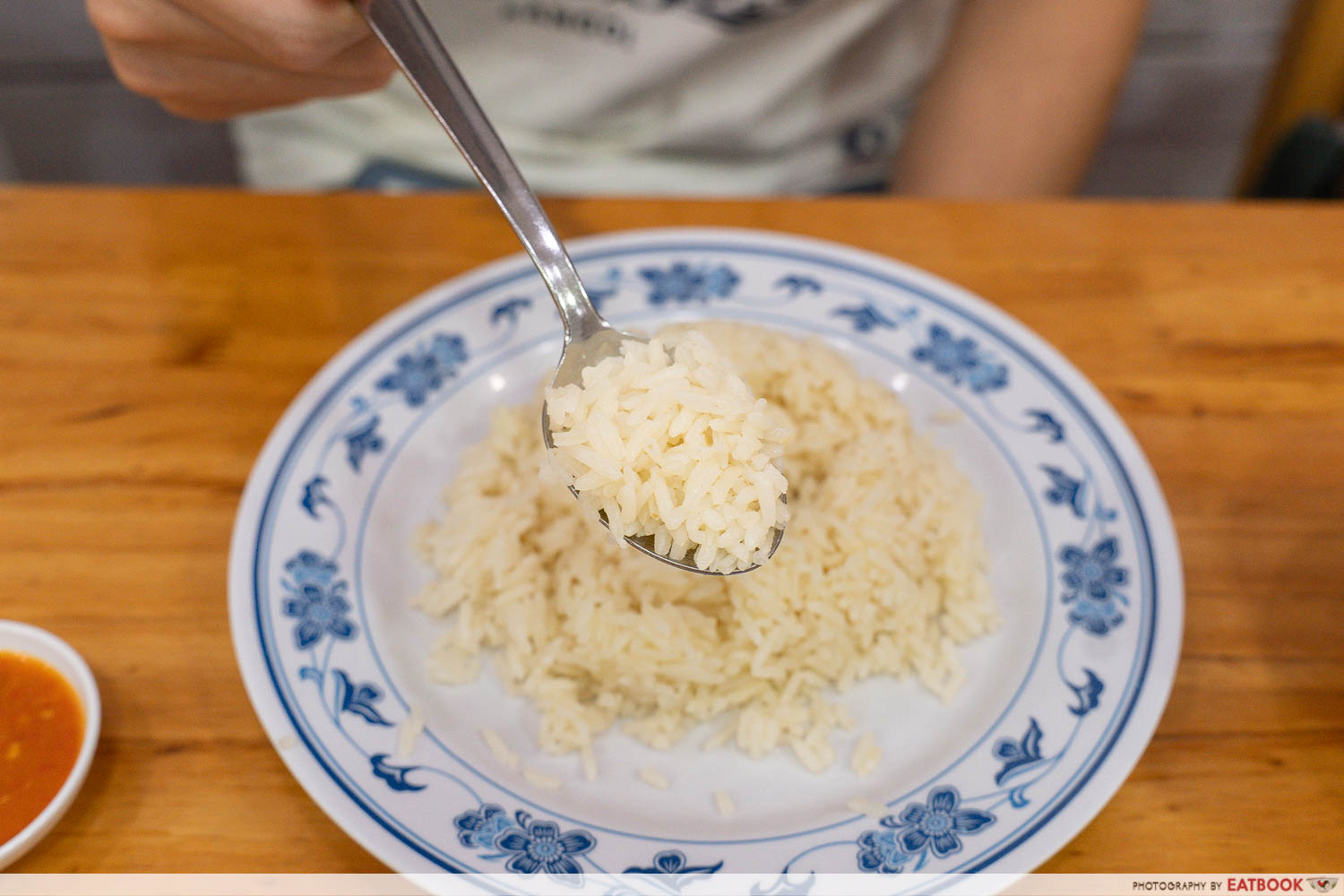 chicken-house-rice