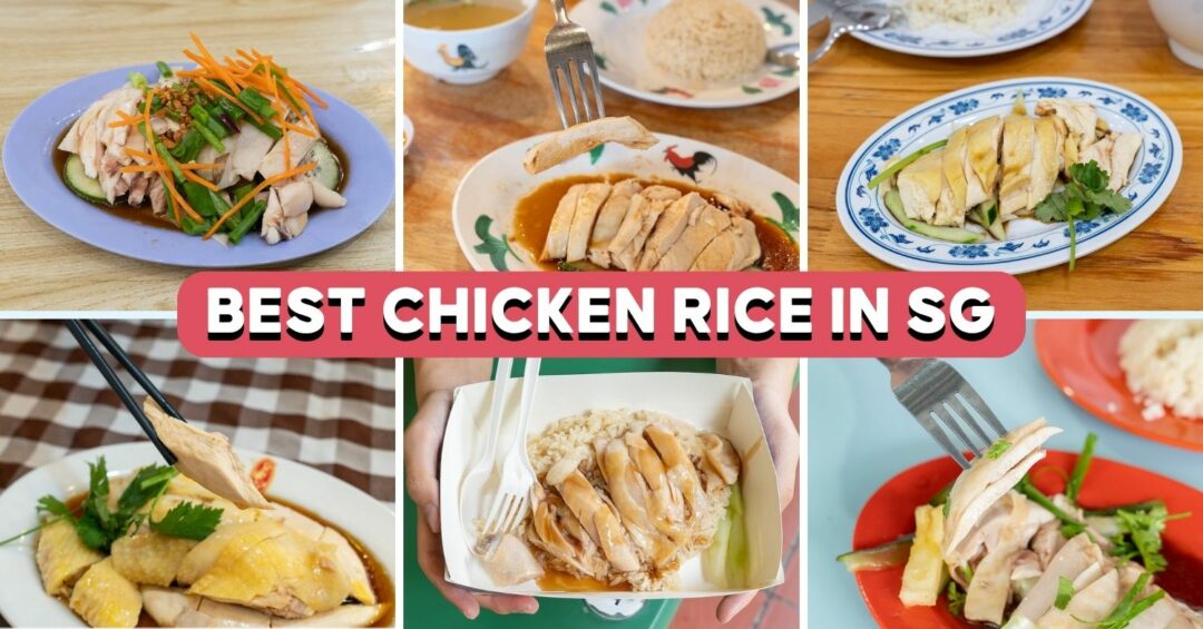 chicken-rice-ranked-cover