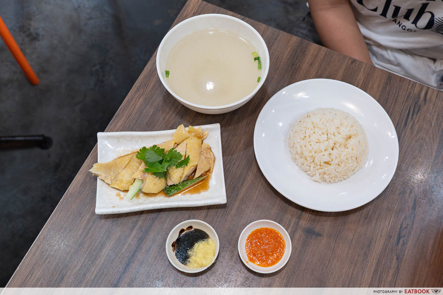 five-star-chicken-rice-flatlay