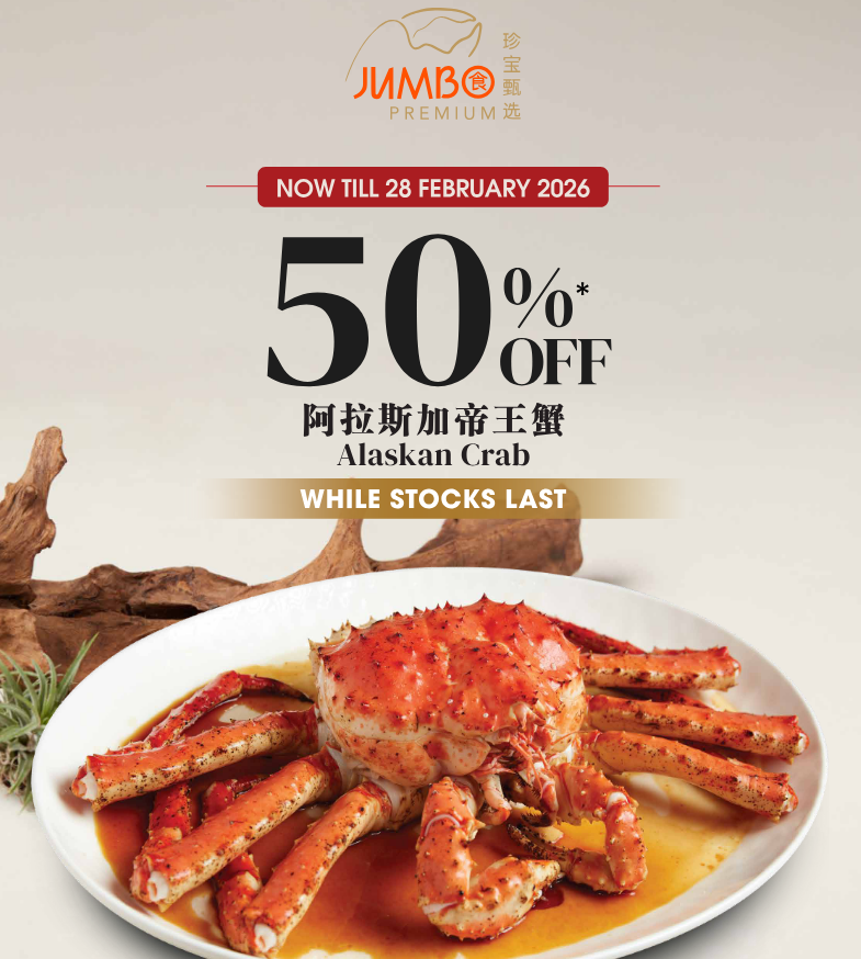 food-deals-feb-26-jumbo