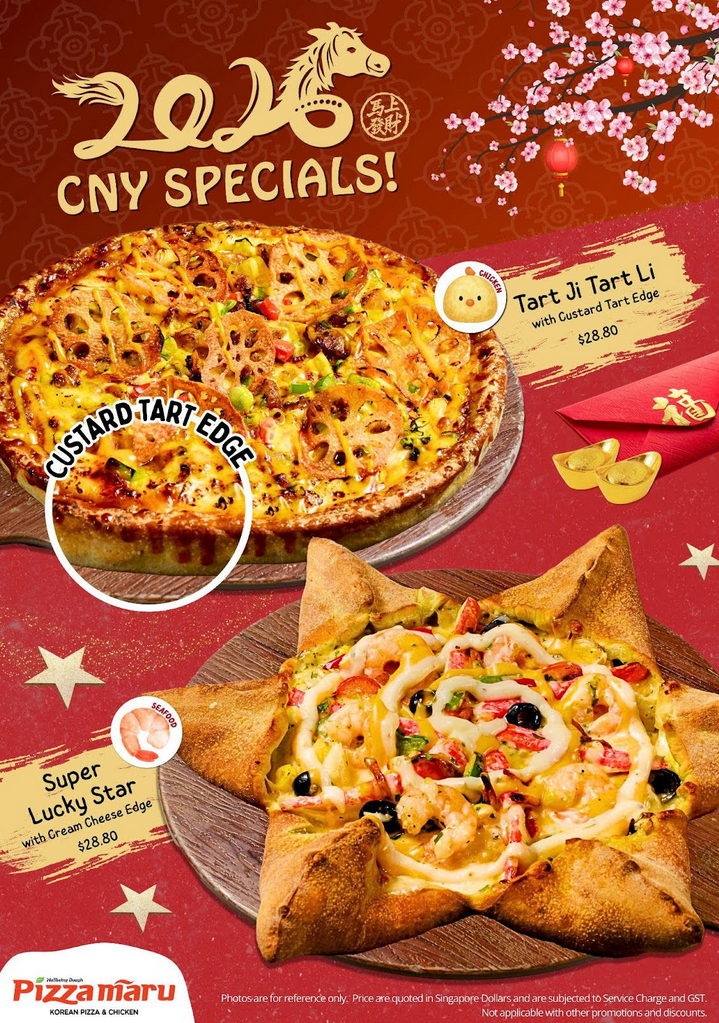 food-deals-feb-26-pizzamaru