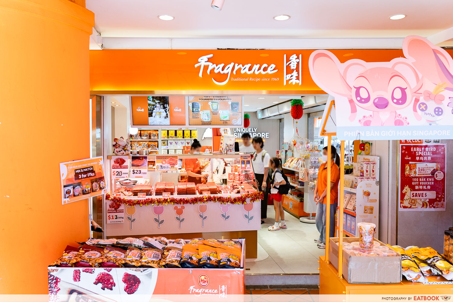 fragrance-storefront