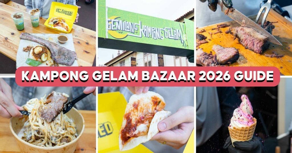gemilang-kampong-gelam-bazaar-2026-guide-cover