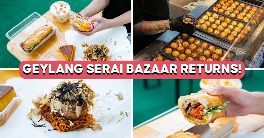 geylang-serai-bazaar-cover