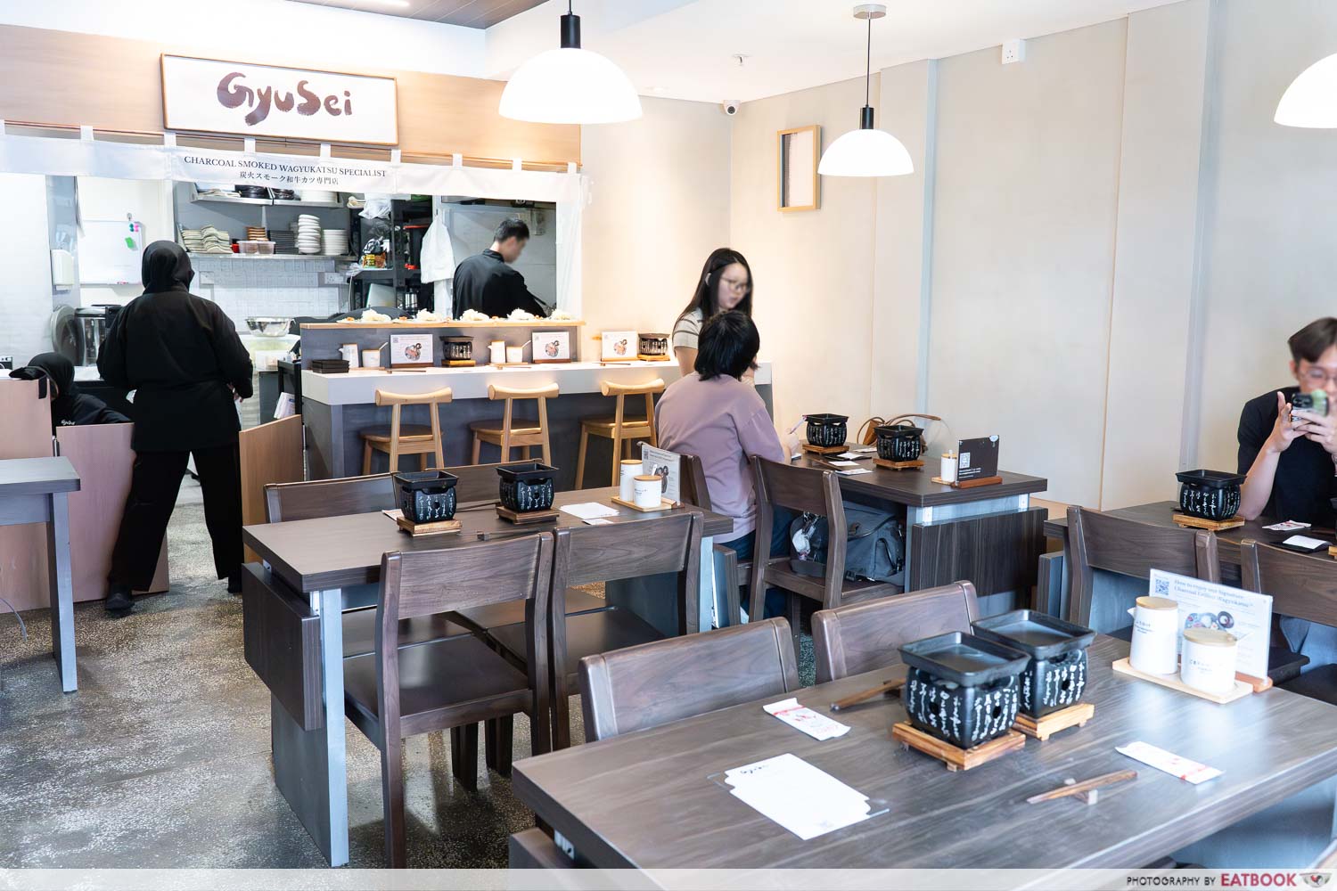 gyusei-gyukatsu-wagyu-ambience