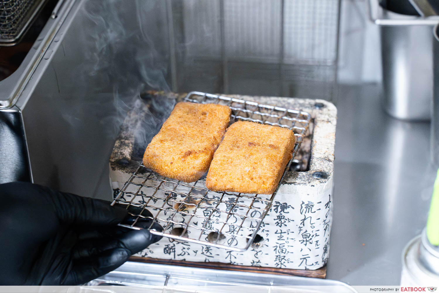 gyusei-gyukatsu-wagyu-steakhouse-charcoal-smoked-prep