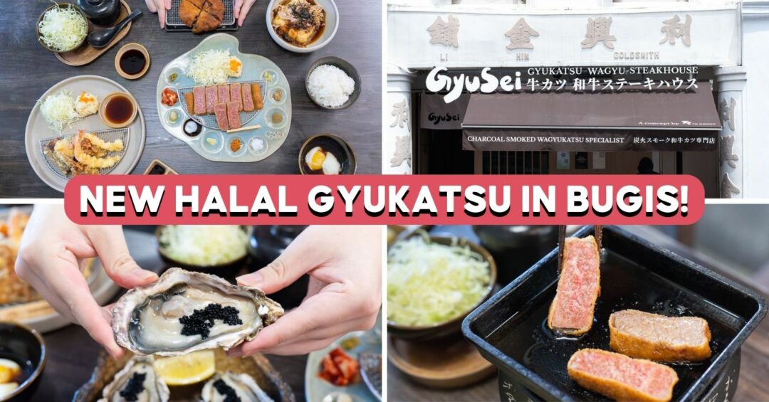 gyusei-gyukatsu-wagyu-steakhouse-cover