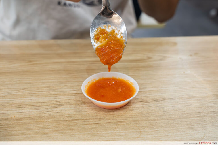 katong-mei-wei-chilli