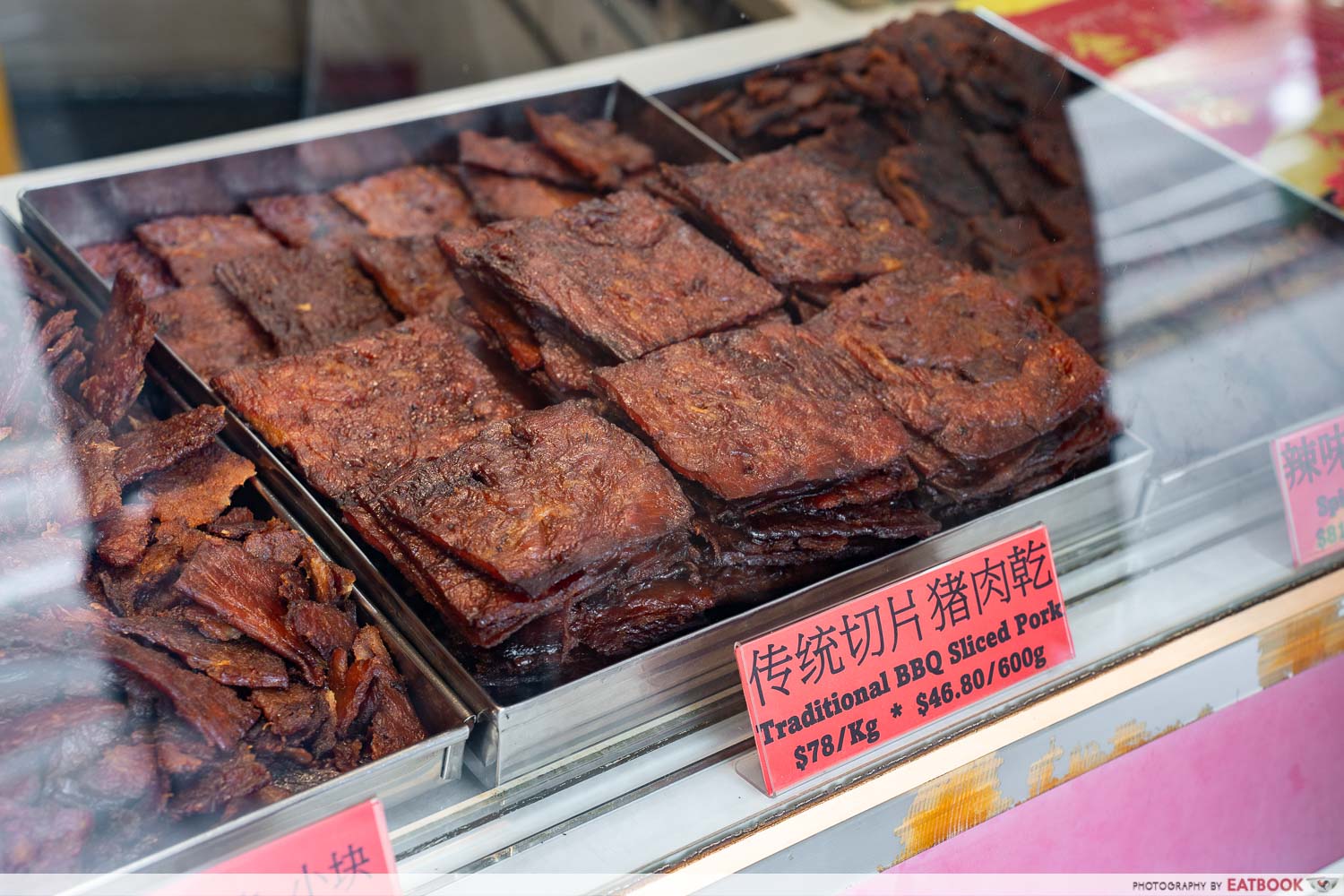 kim-hock-guan-display-flatlay