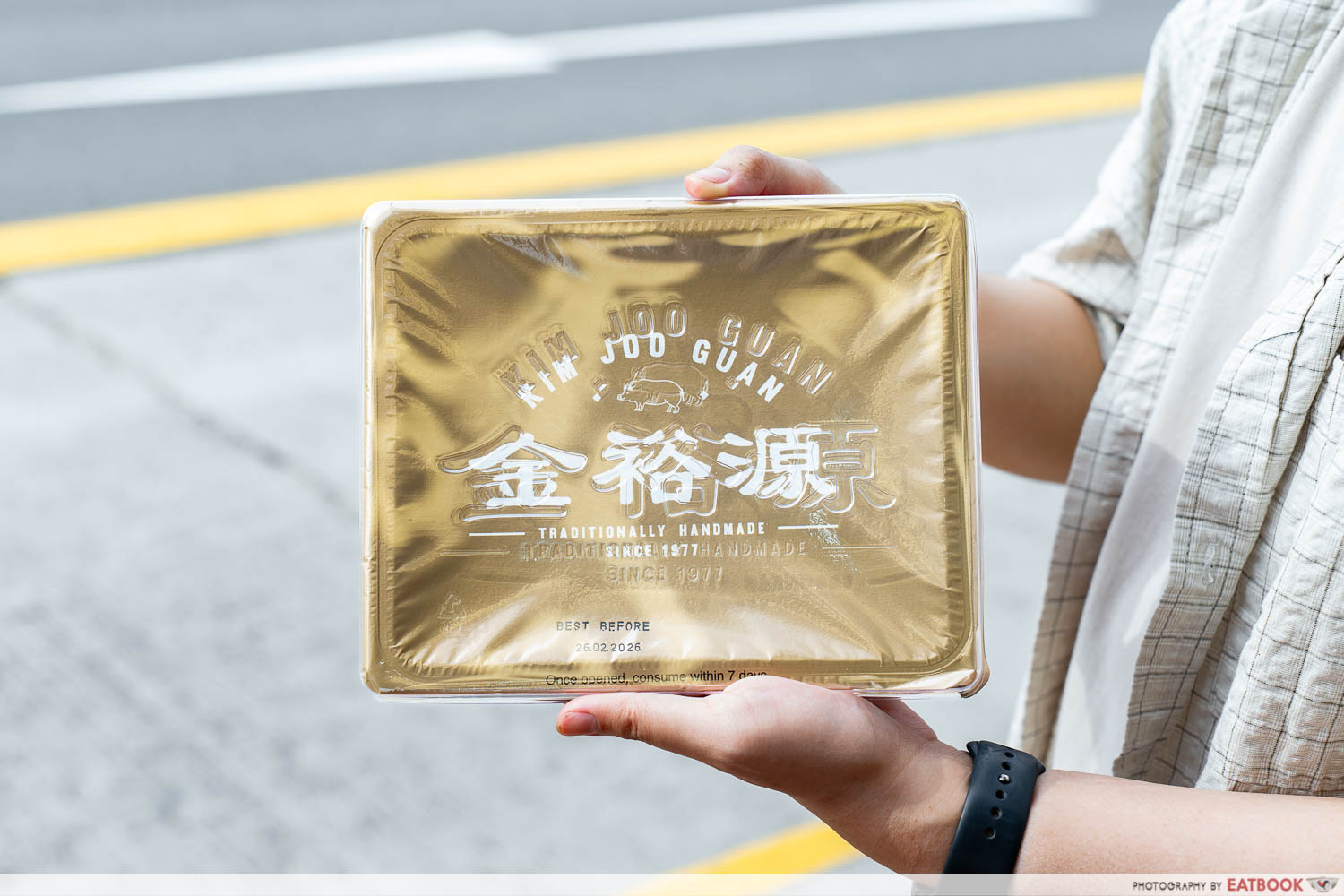 kim-joo-guan-bak-kwa-packet-interaction