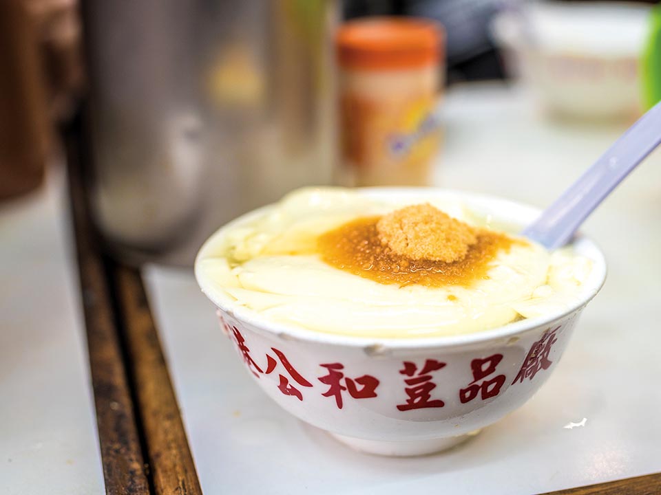 kung wo beancurd factory