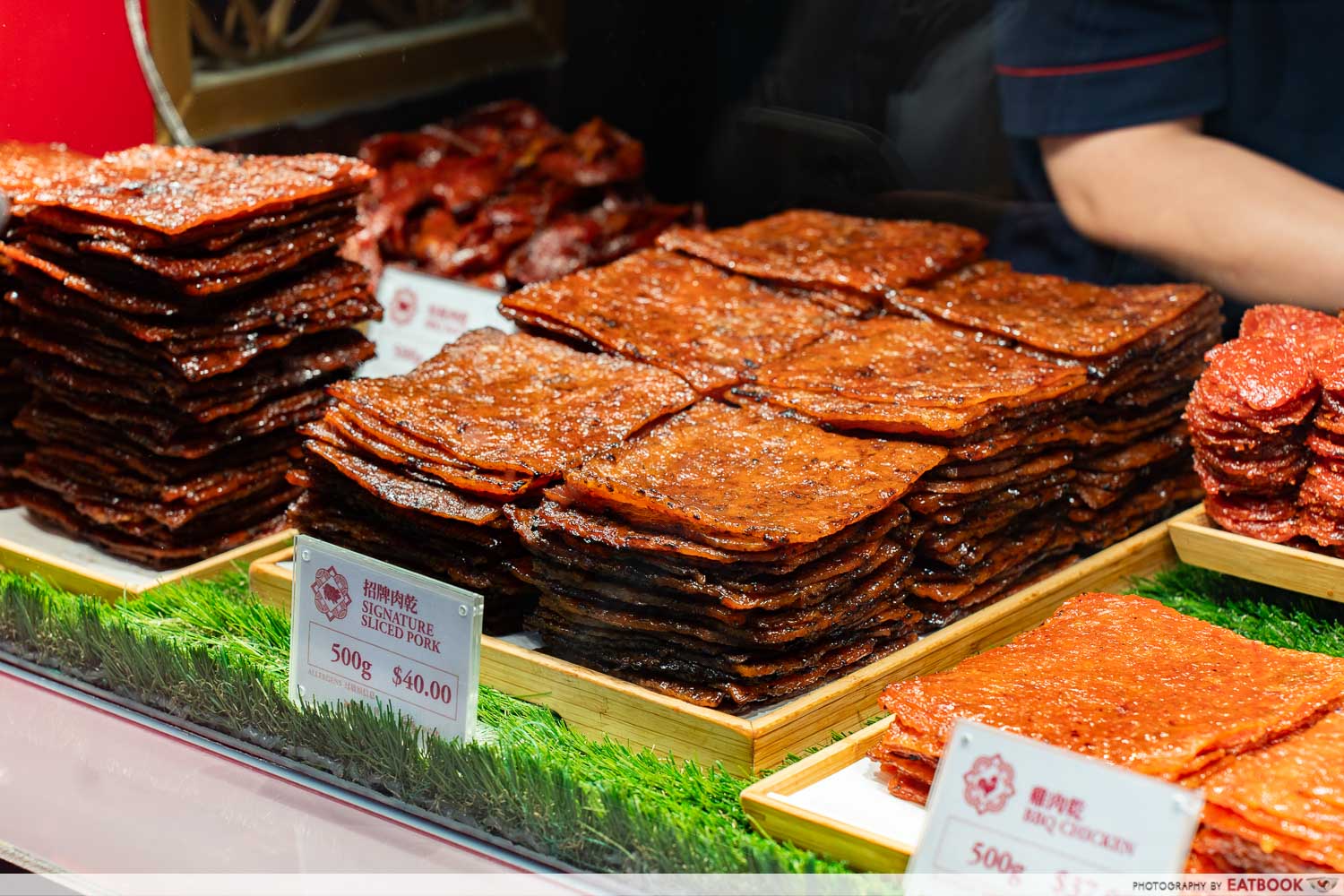 lim-chee-guan-display