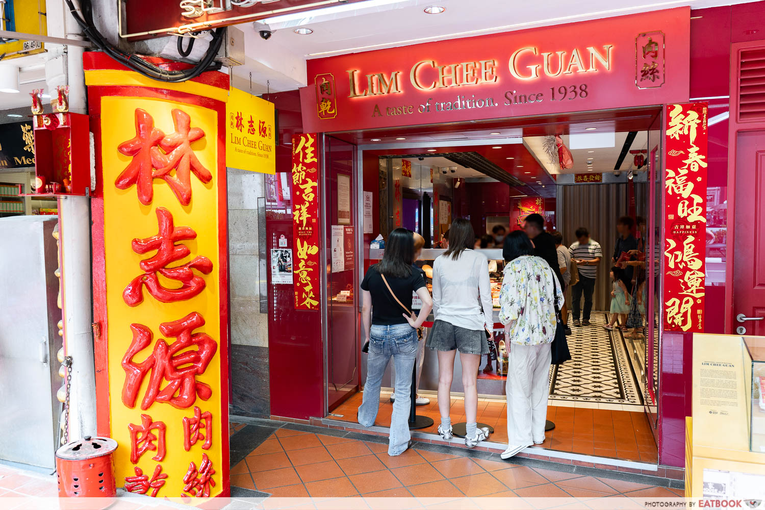 lim-chee-guan-storefront