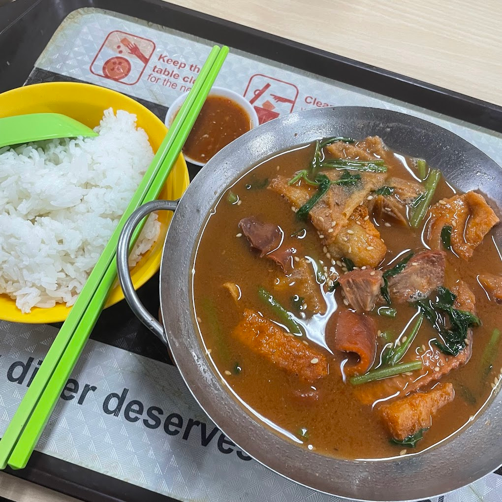 loh-mei-specialist-dish