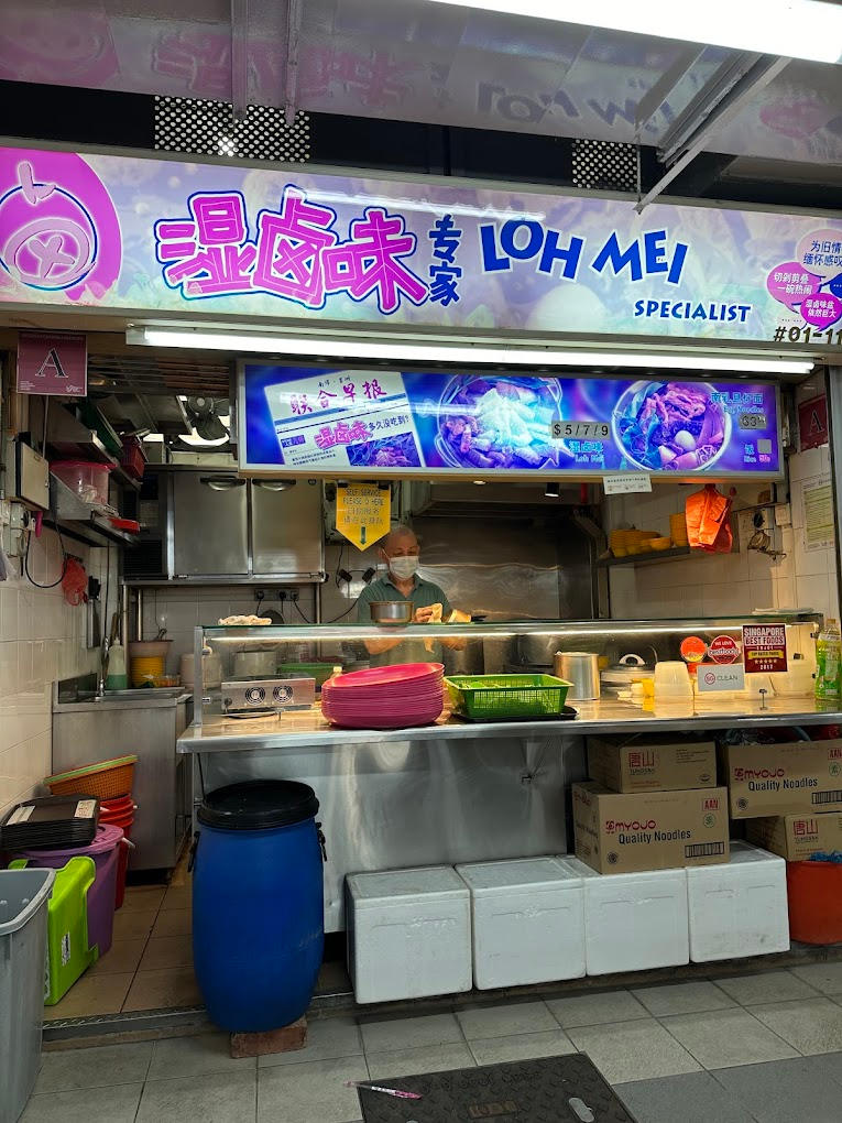 loh-mei-specialist-storefront