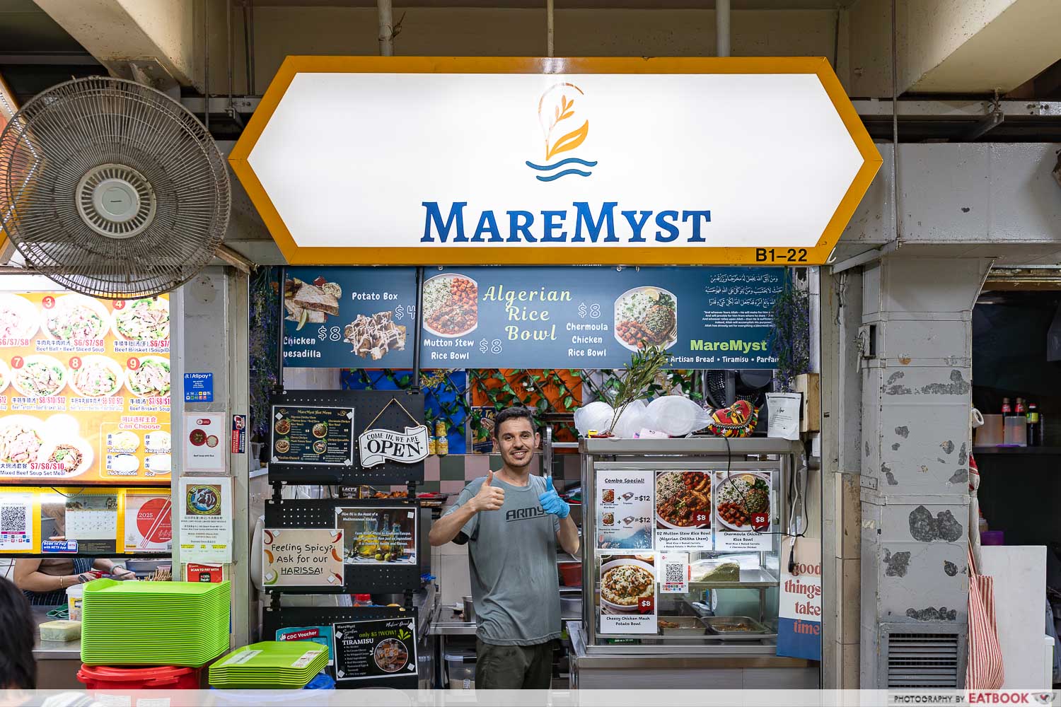 maremyst-storefront