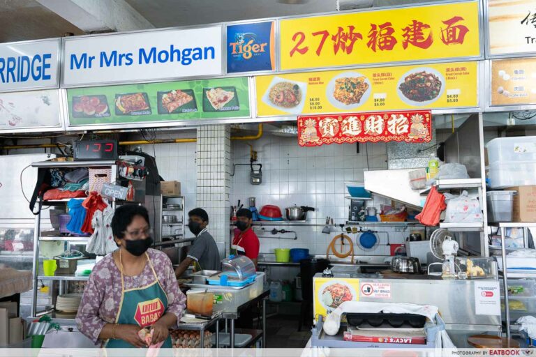 mr and mrs mohgan crispy prata storefront
