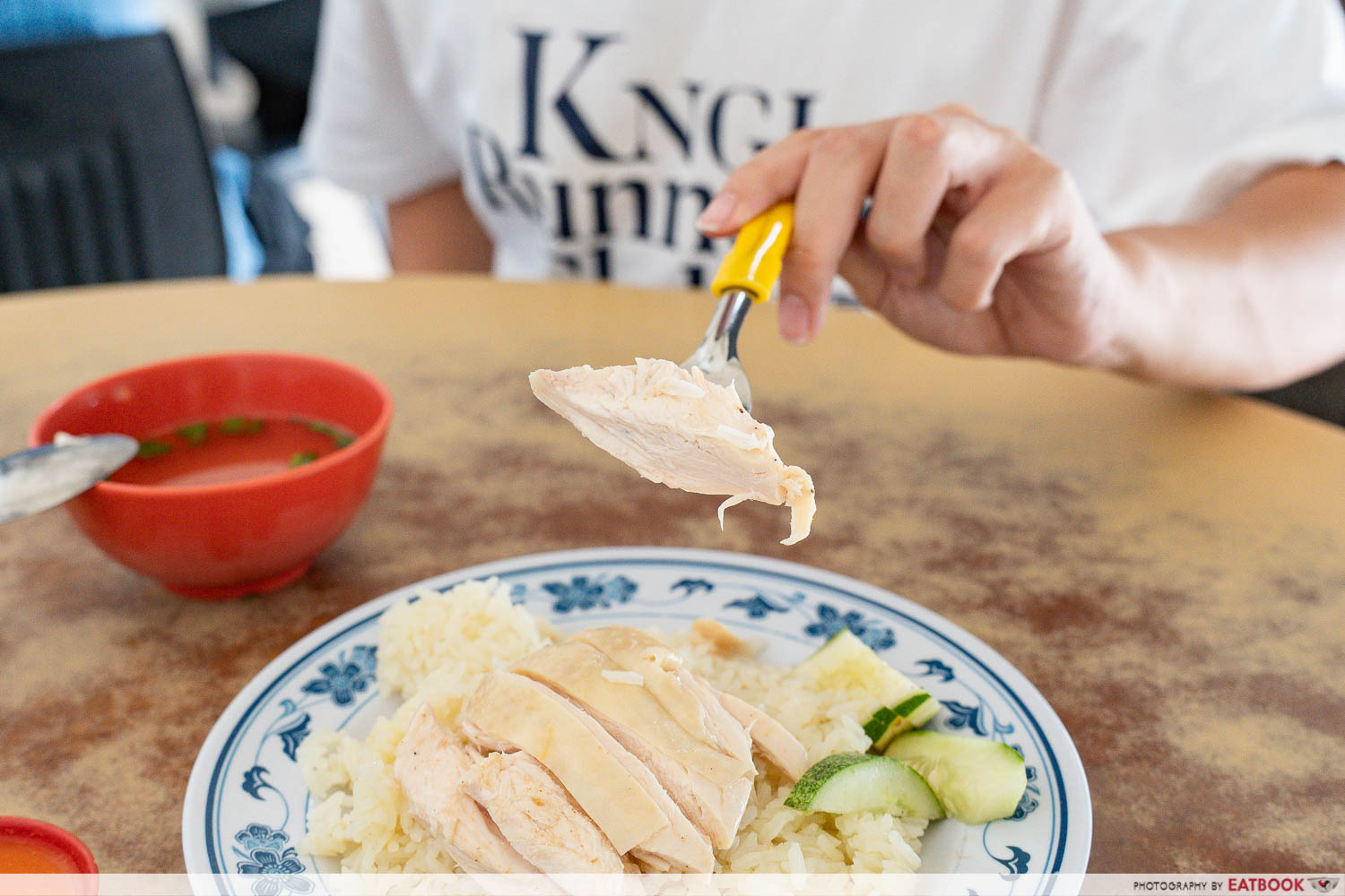 nan-xiang-chicken-rice-chicken