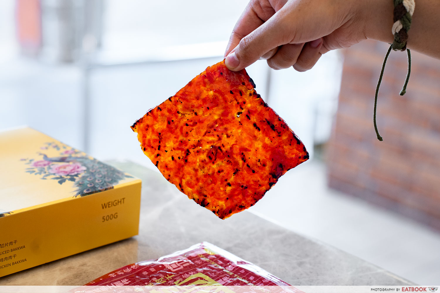 peng-guan-sliced-bak-kwa-interaction