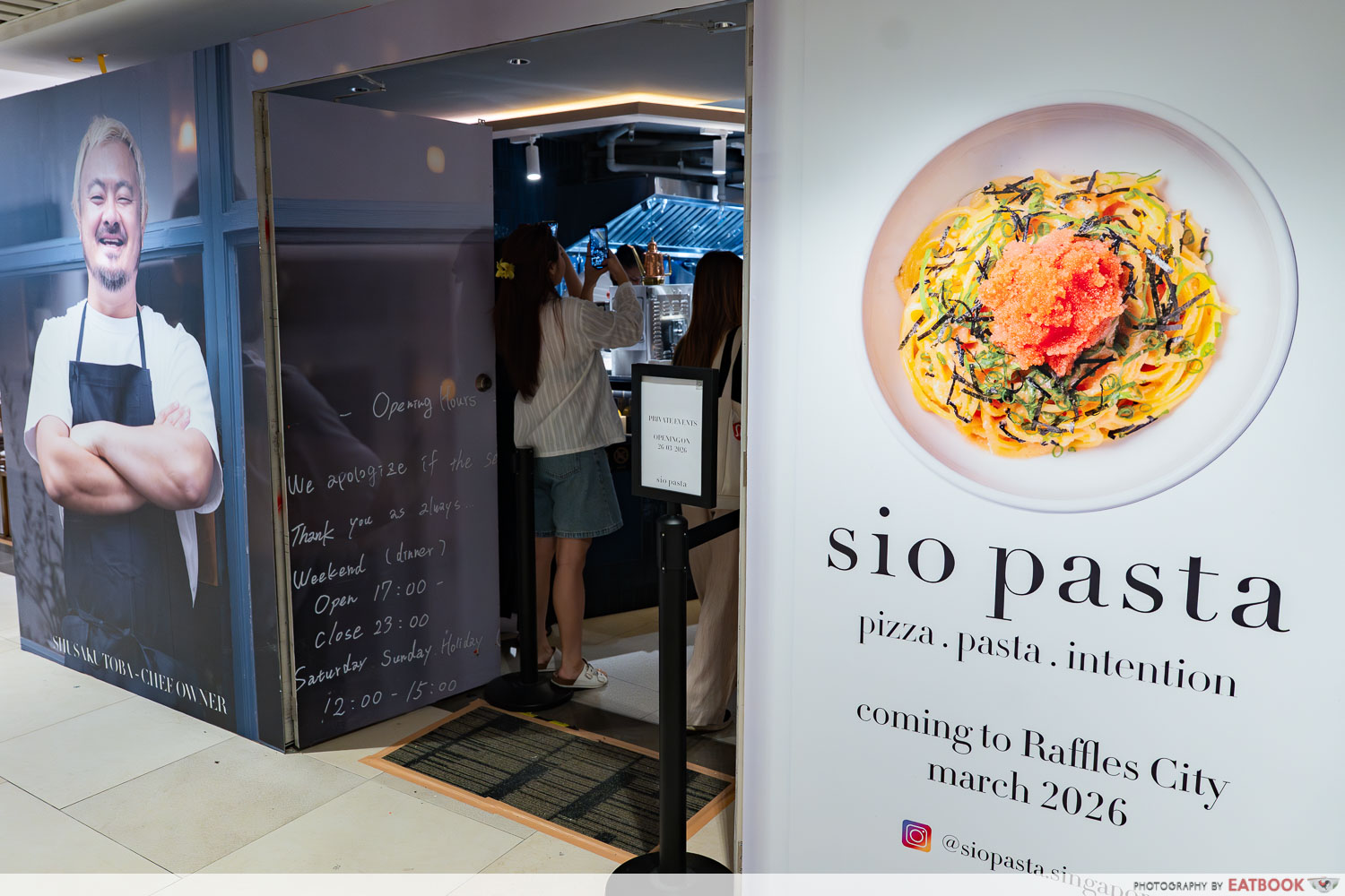 sio-pasta-pre-launch-storefront