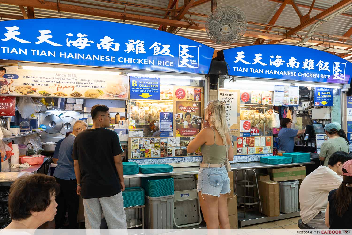 ian-tian-chicken-rice-storefront
