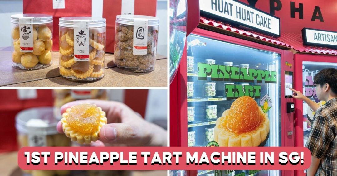 two-bakers-pineapple-tart-vending-machine-cover