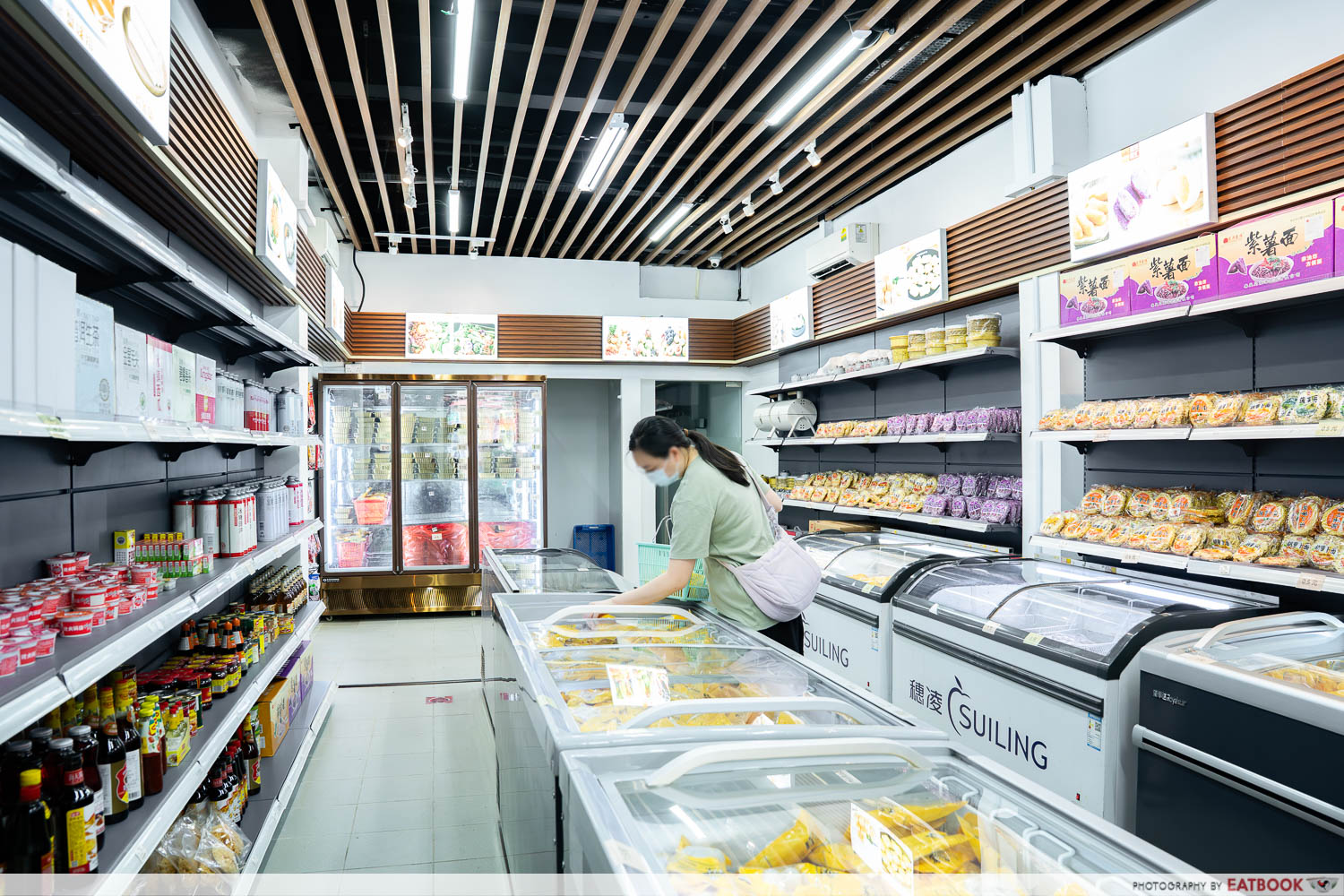 umi-supermarket-ambience