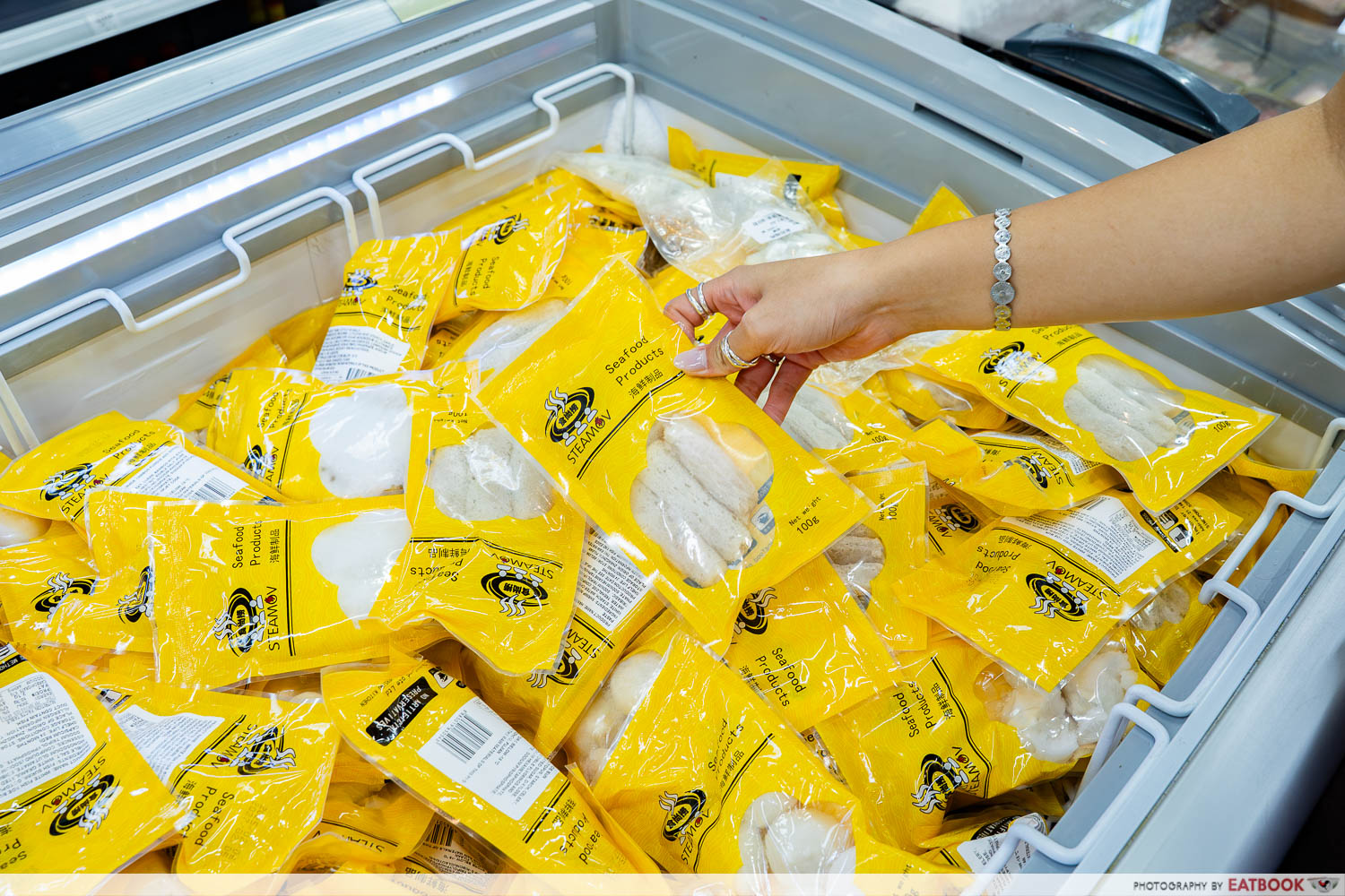 umi-supermarket-fishcake-interaction