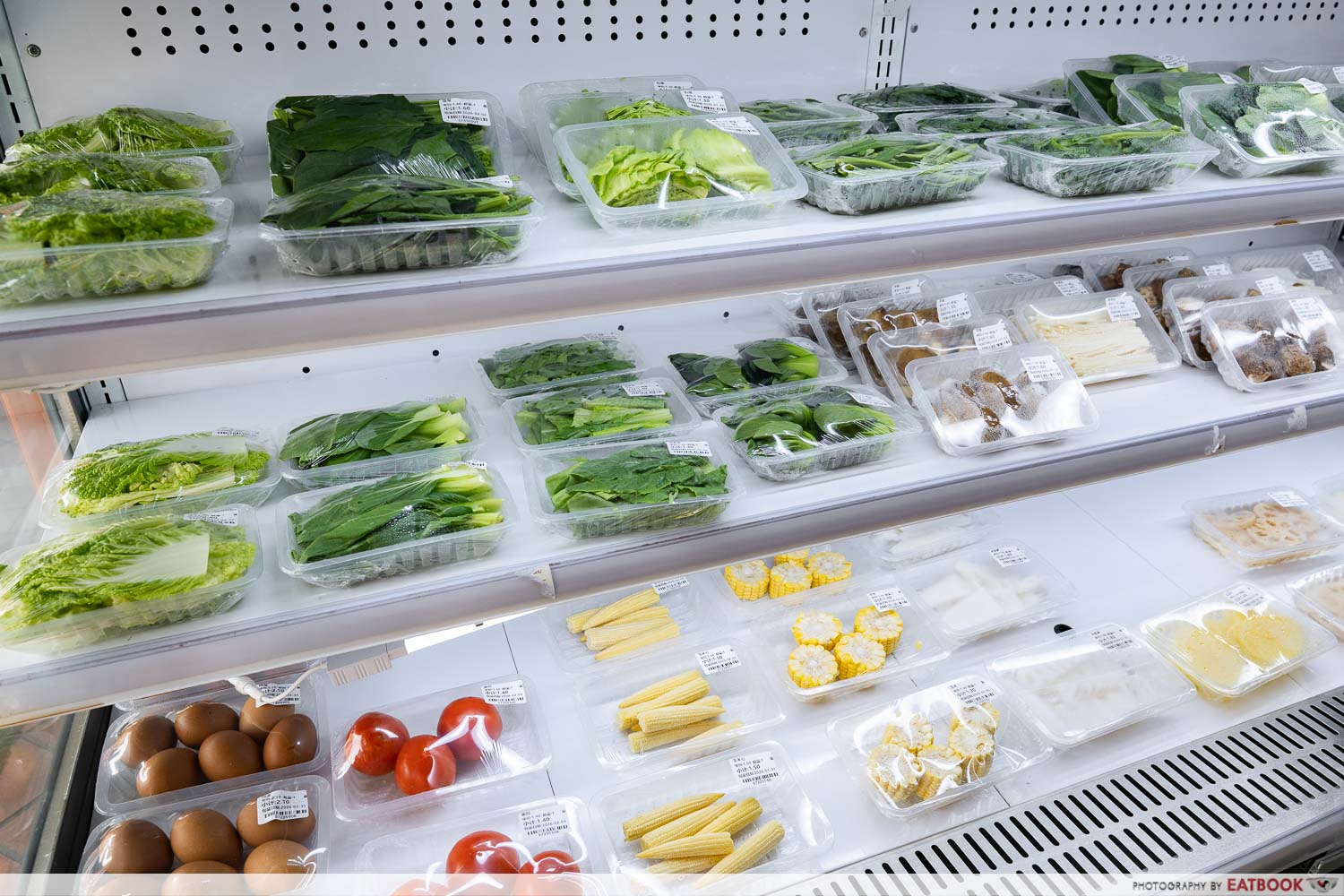 umi-supermarket-vegetables-fridge-establishment