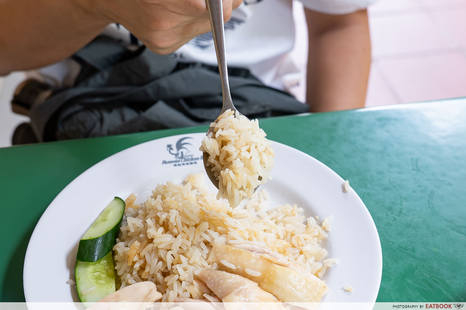 uncle-louis-chicken-rice-rice