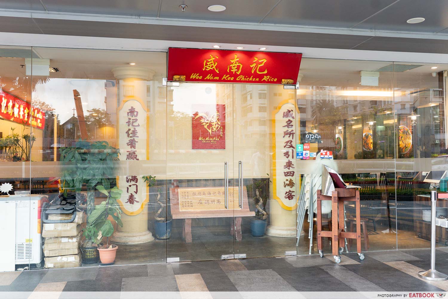 wee-nam-kee-storefront