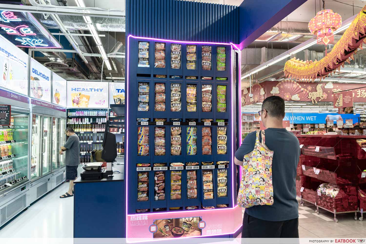 xtra-lab-fairprice-xtra-jurong-point-instant-noodle-wall-establishment