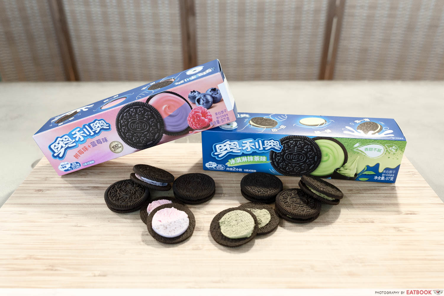 xtra-lab-fairprice-xtra-jurong-point-oreos-blueberry-and-raspberry-and-ice-cream-matcha-group-establishment