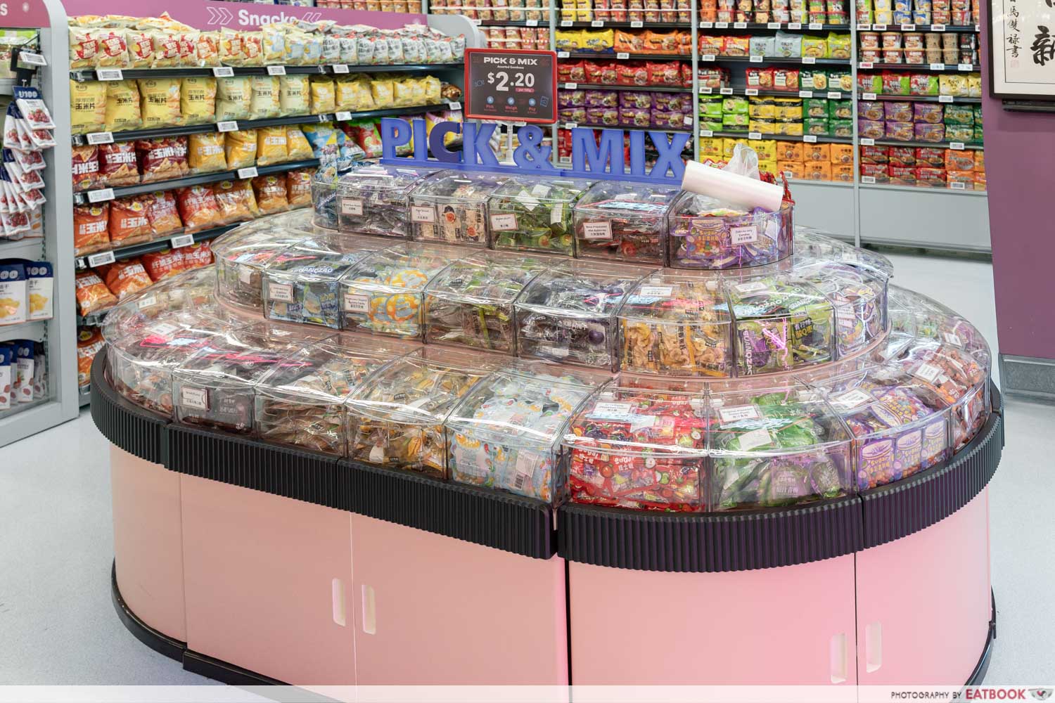 xtra-lab-fairprice-xtra-jurong-point-pick-and-mix-snack-bar-establishment