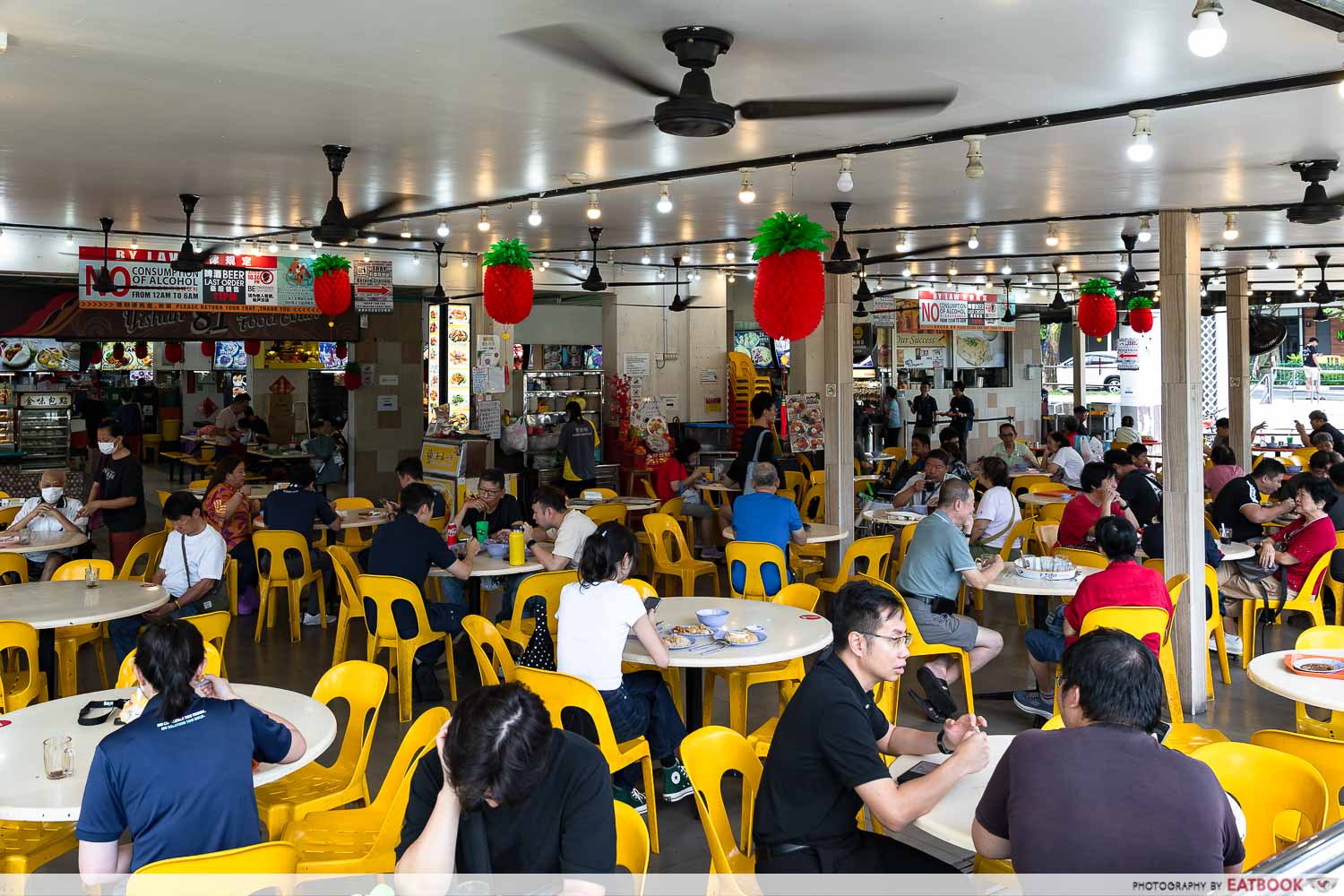 925-Yishun-Hainanese-Chicken-Rice-ambience