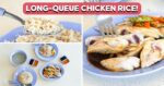 925 Yishun Hainanese Chicken Rice Has Been Around Since 1990—Here’s Our Honest Review