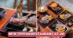 HK Chain Bari Bari Steak Opens At Junction 8 With 1-For-1 Teppan Steaks