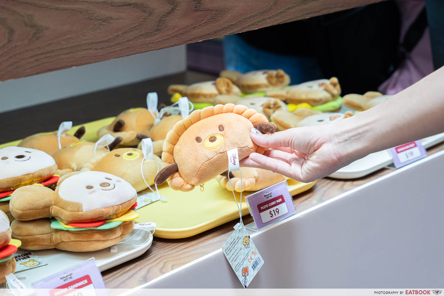 Disney-Plush-Pop-Up-curry-puff