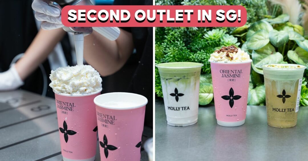 MOLLY-TEA-RAFFLES-PLACE-COVER