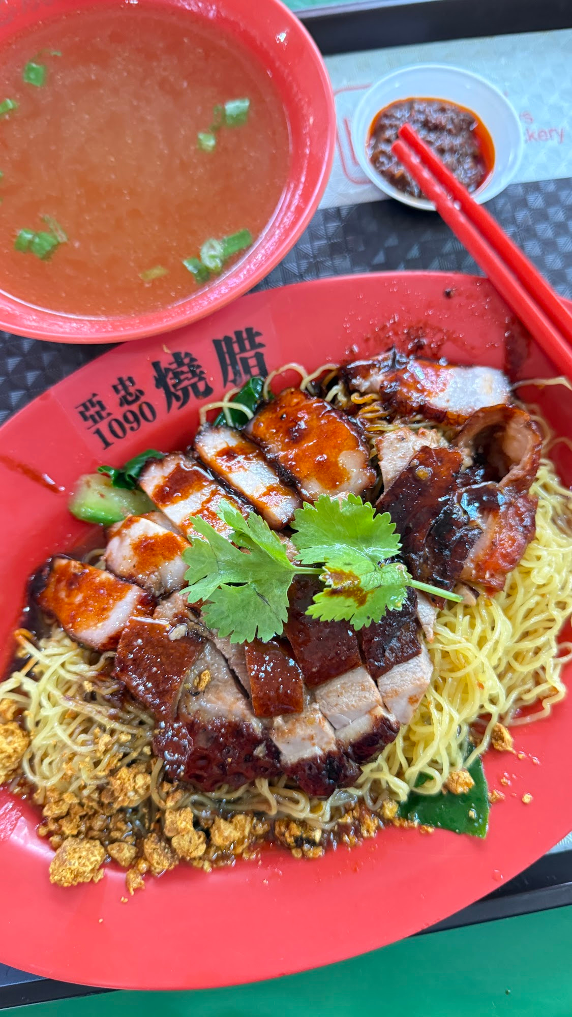 ah-zhong-roasted-delights-noodles