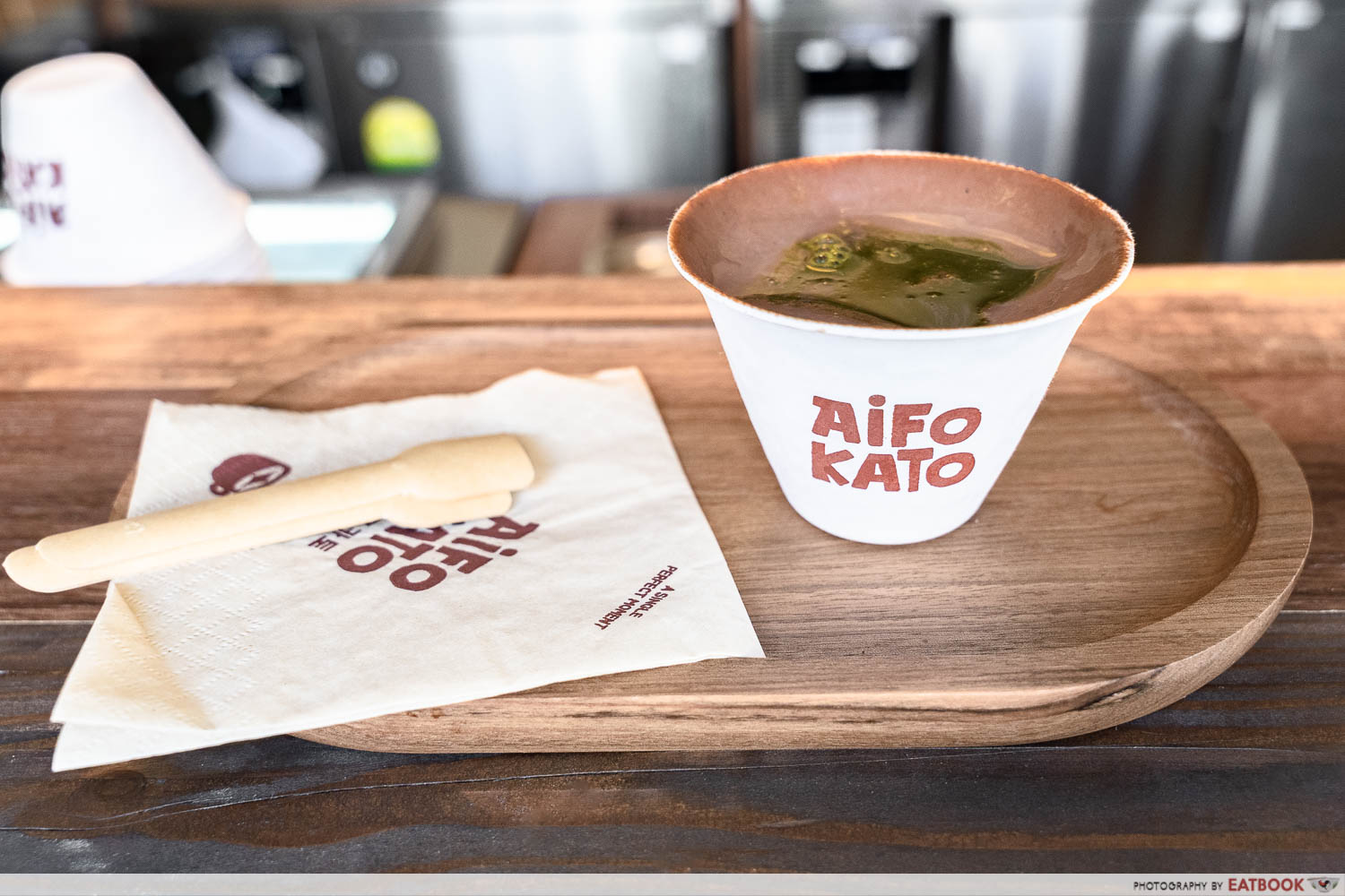 aifokato-chocolate-gelato-matcha-pour-establishment