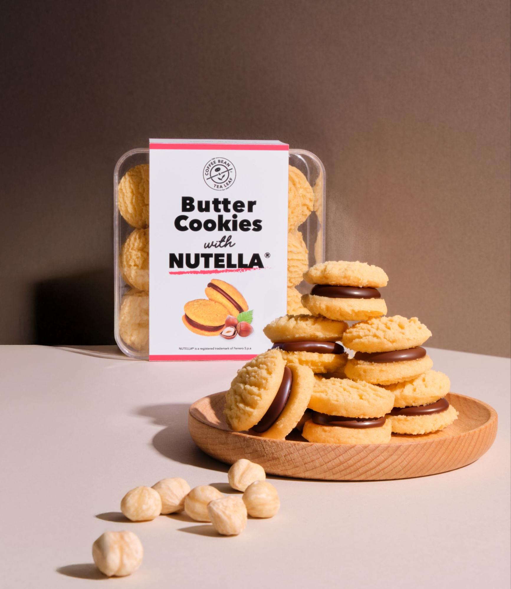 best hari raya goodies - cbtl singapore