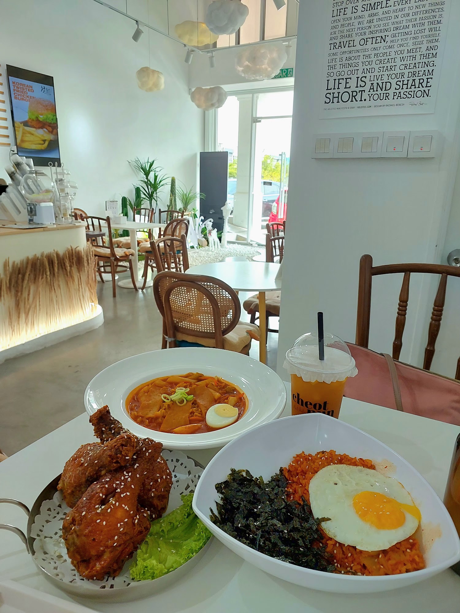 cheotnun-cafe-savoury