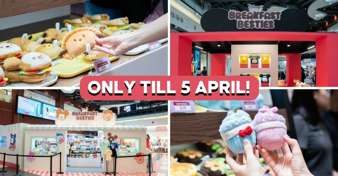 disney plush pop-up bugis breakfast buddies