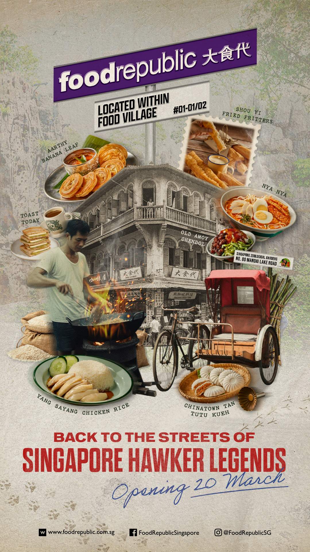 food-republic-mandai-promo