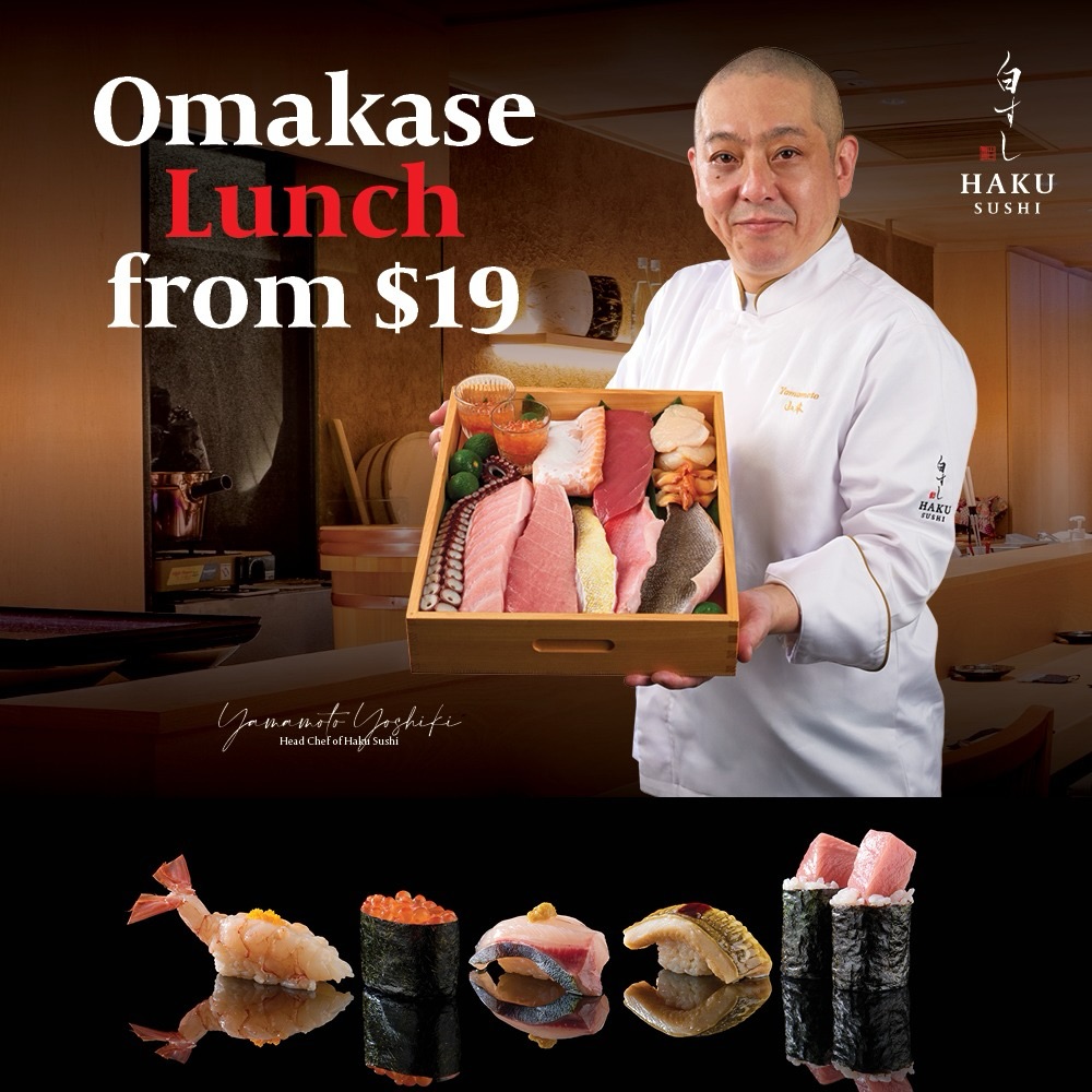haku-sushi-rolling-omakase-poster