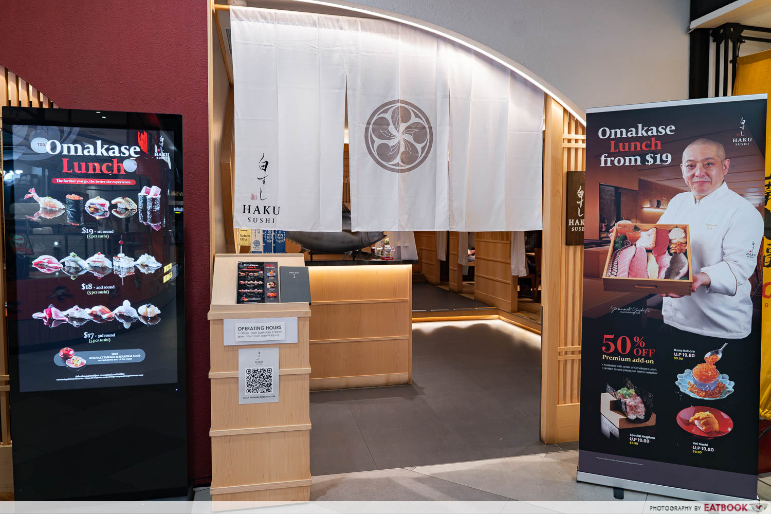 haku-sushi-rolling-omakase-storefront