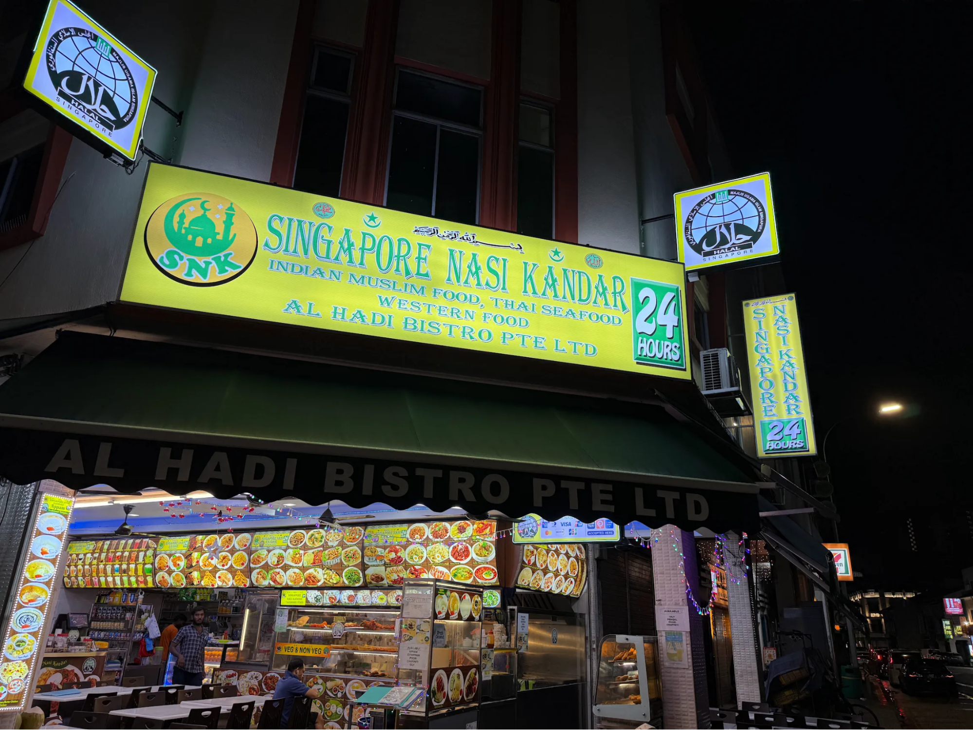 halal-spots-halal-singapore-nasi-kandar