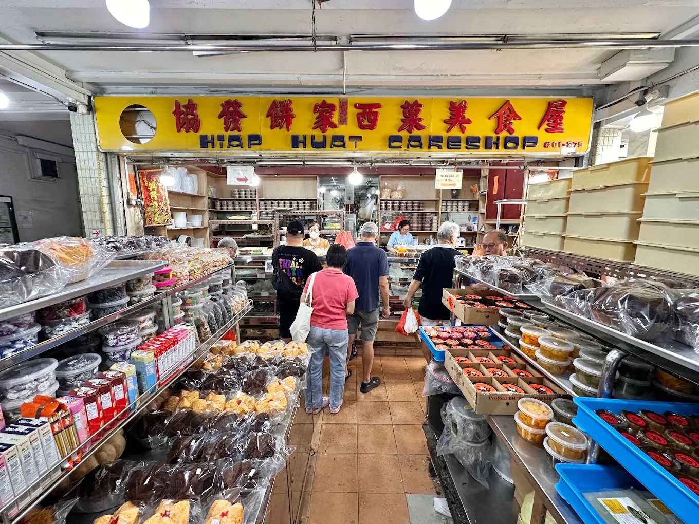 hiap-huat-cakeshop-ambience