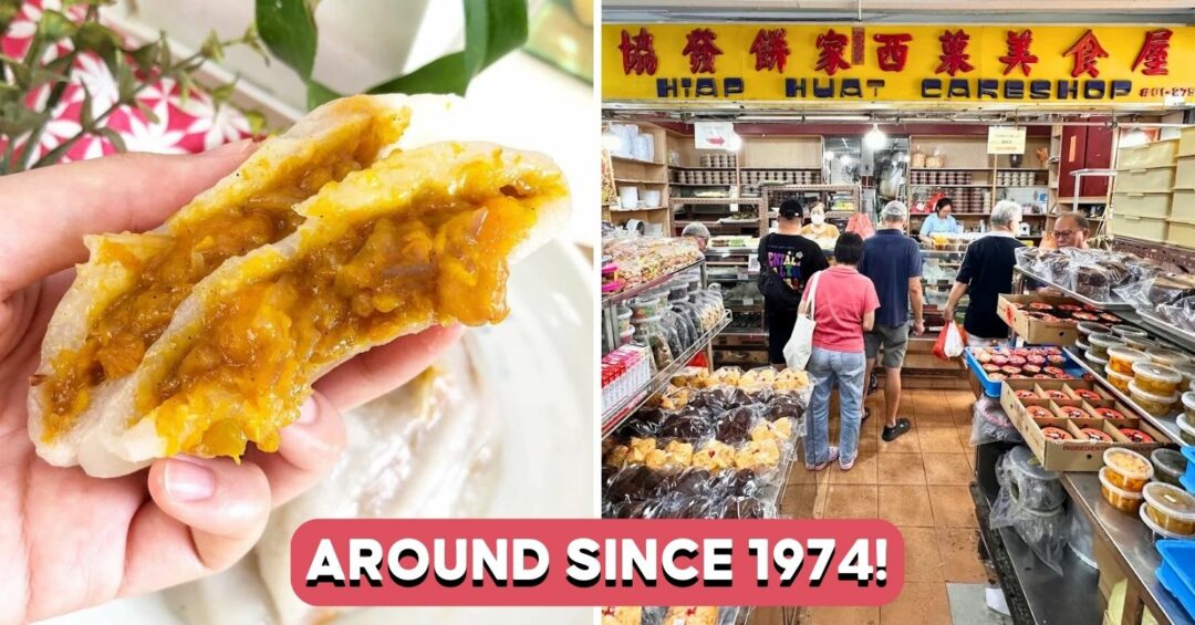 hiap-huat-cakeshop-cover